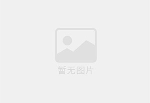 高栏港区防水补漏公司的电话号码是多少？